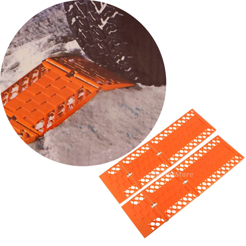 2 шт Пластиковый Авто Тяговый коврик шиномонтаж помощь аварийная Подушка