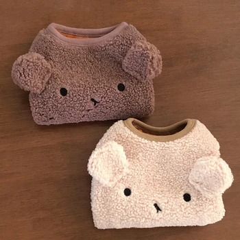 

Autumn and winter clothes for dogs and dogs warm fleece Teddy Bichon Pomeranian VIP Schnauzer small dog cat pet clothes