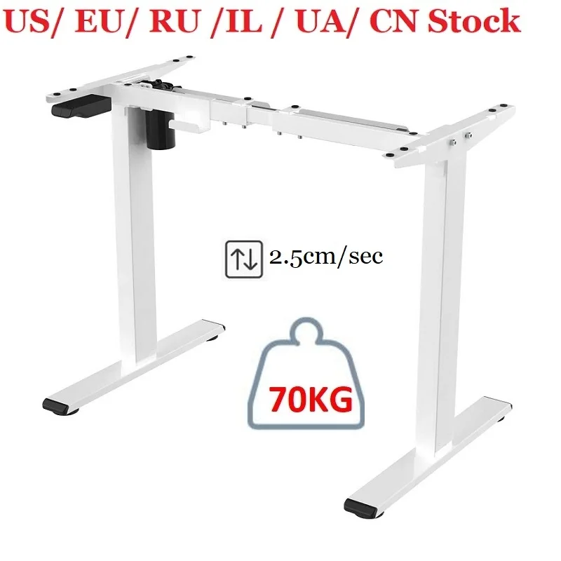 

Height Adjustable Electric Standing Desk Electric Motor Lift Desk Two-Stages Automatic Stand Up Desk Frame with Button