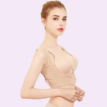 

Correction Shaping Belt Breathable Shoulder Straps Elastic Slim Brace Strap Adjustable Invisible Back Posture Orthotics Correct