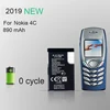 Mobile Phone Parts