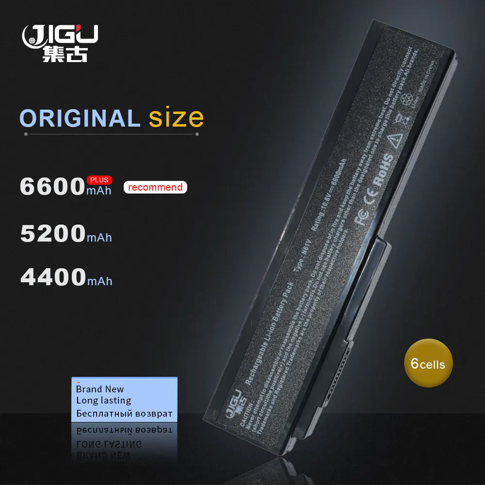 JIGU Laptop Battery A32 N61 M50 A33 For Asus N61J N61Ja N61jq N61jv N61D M50|battery a32-n61|laptop batterybattery a32-m50 |