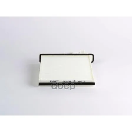 Фильтр Салона Mitsubishi Pajero Ii 94-, Iii 99-, Iv 07- Big filter арт. GB9965