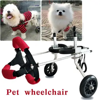 

Auxiliary Pet Wheelchair Hind Legs Paralyzed Pet Wheelchair Scooter Disabled Dog Rehabilitation Wheelchair XXS/XS/S/M SIZE Widen