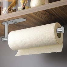 Bathroom Kitchen Paper Towel Holders Stainless Steel Self Adhesive Wall Mount Toilet Paper Roll Holder Stand Bathroom Hardware