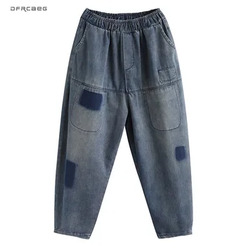 

Elastic Waisted Loose Jeans Women Denim Harem Pants 2020 Autumn Big Size Casual Streetwear Boyfriend Jeans Trousers Femme