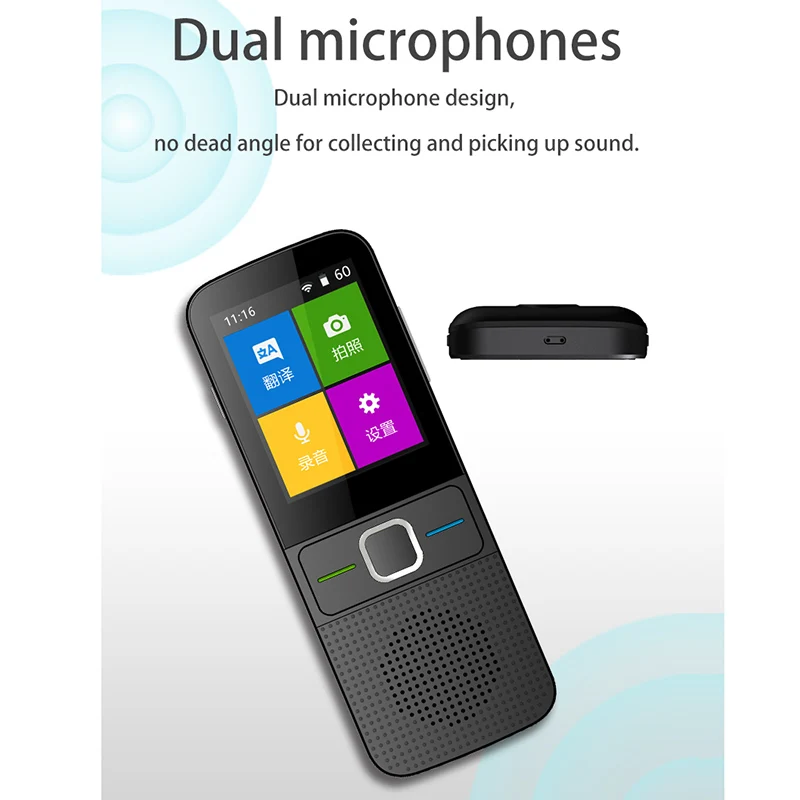 Shinco Bluetooth Speaker System DJ Light Speakers