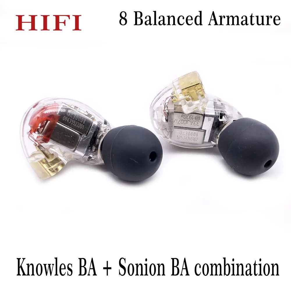 Наушники вкладыши для Shure SE846 сбалансированные водители с системой Hi Fi