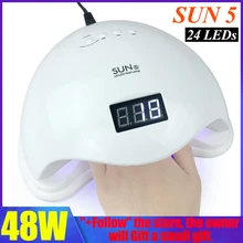 SUN 5 48 Вт льдинка светильник УФ светодиодный лак для ногтей гель лак отверждения свет маникюрная машина высокой мощности Сушилка для ногтей автоматическая индукция
