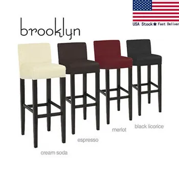 

NEW! MODERN WOOD/LEATHER BARSTOOL - 32" CONTEMPORARY BAR/COUNTER STOOL -BROOKLYN