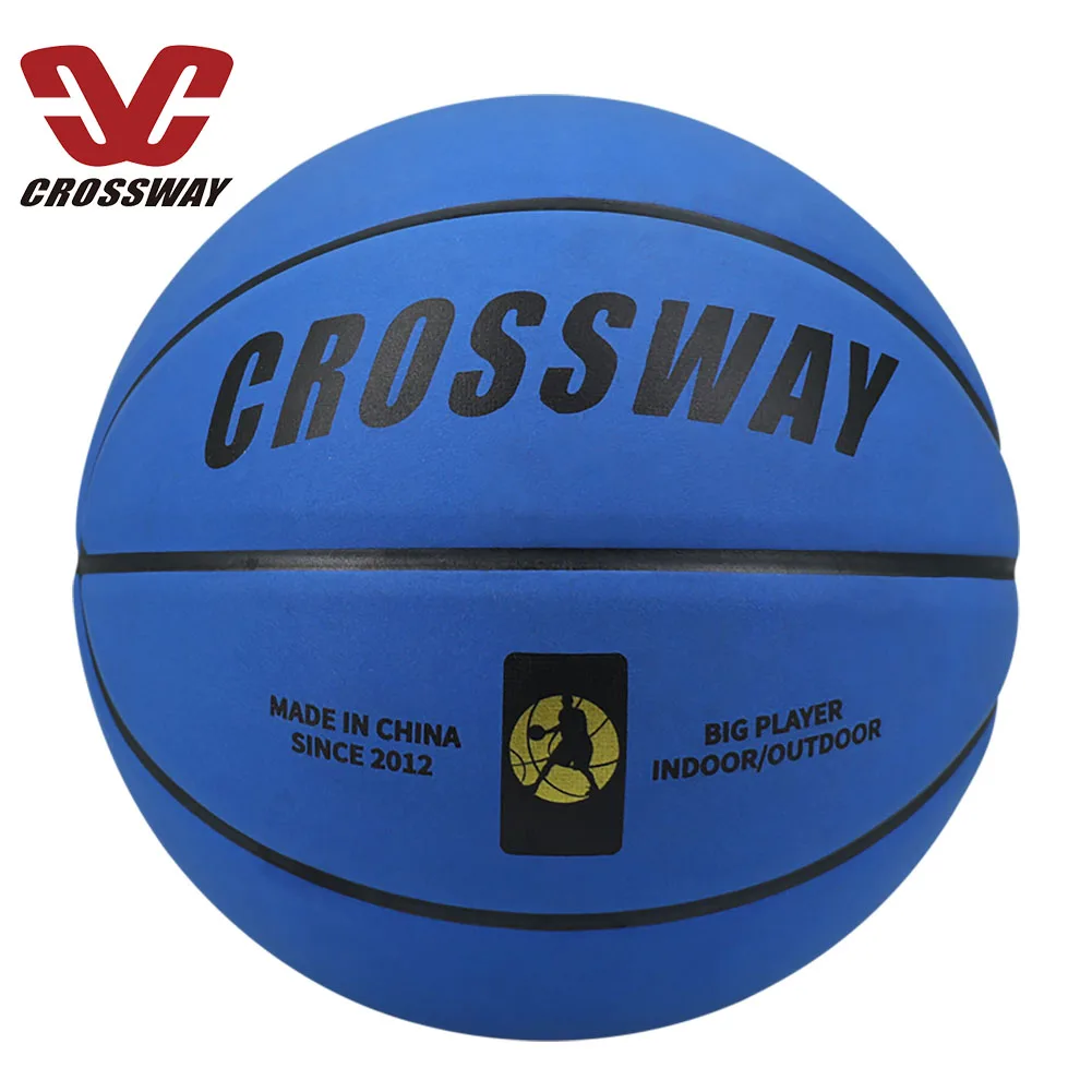 Кожаный баскетбольный мяч CROSSWAY оборудование для тренировок Официальный Размер 7