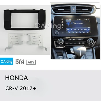 

Double Din Car Fascia Radio Panel for Honda CRV CR-V 2017+ Dash Kit Fitting Install Facia Face Plate Bezel Console Mount Adapter