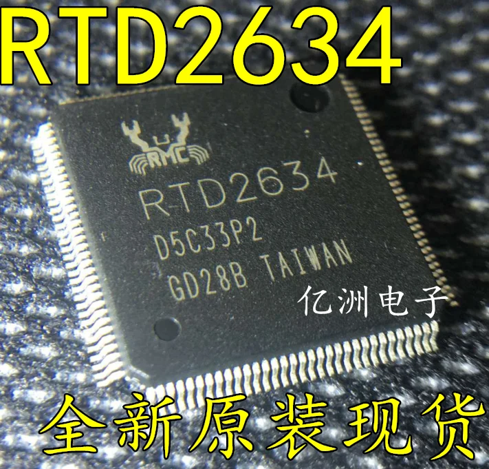 

5pcs/lot RTD2634