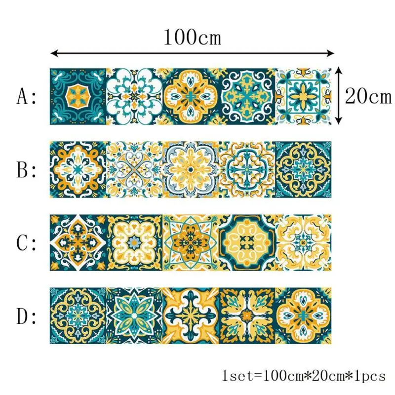 Самоклеящаяся наклейка на стену в виде плитки стиле ретро|Наклейки стену| |