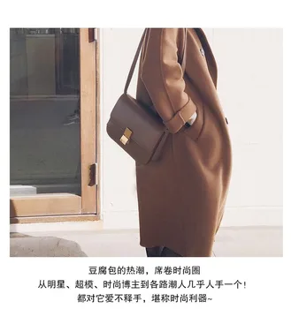 

2020 Square Bag Box Bag Women's Bag Simple Square Sling Bag Retro Shoulder/Crossbody Bag