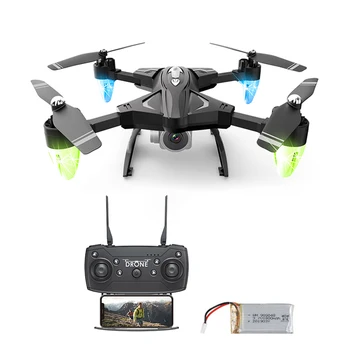 

2.4G Aerial Photography Drone UAV 1080P Camera Version Quadcopter Model Educational Toy Birthday Gift For Children Kids Adults