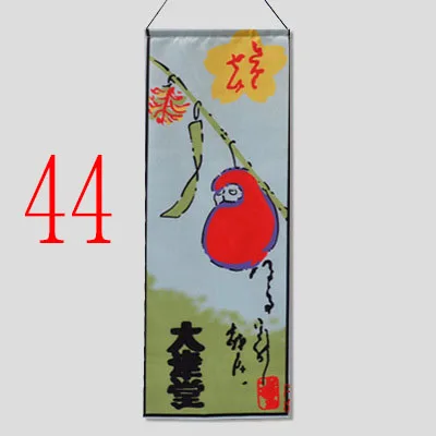 Японский стиль подвесной флаг тканевая Растяжка занавес японские суши Ресторан izakaya висячие украшения