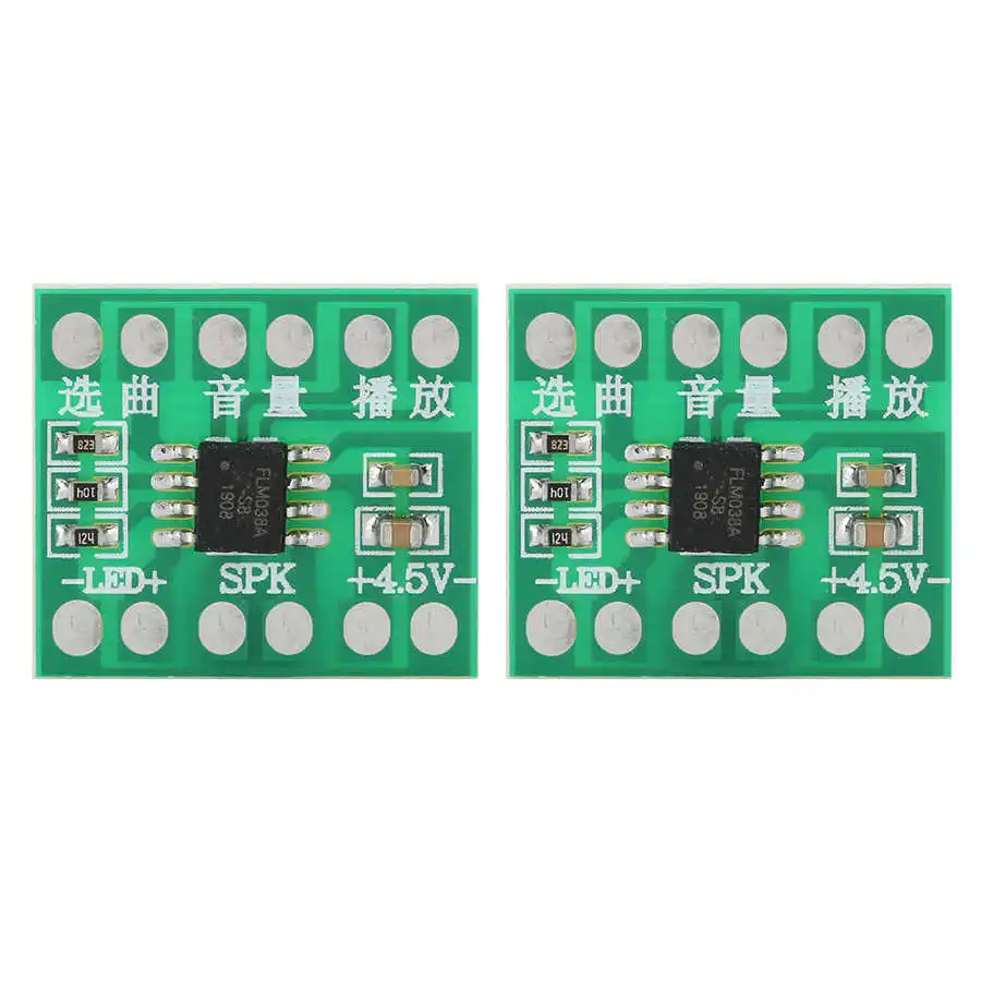 2Pcs PCB 38 Music Chip DIY Module Adjustable Volume for smart doorbell smart lock music toys tell time alarm alock DIY KIT music chip module