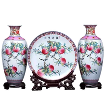 Цзиндэчжэнь керамика набор из трех предметов ваза орнамент китайский стиль украшение дома гостиная Цветочная композиция ремесло