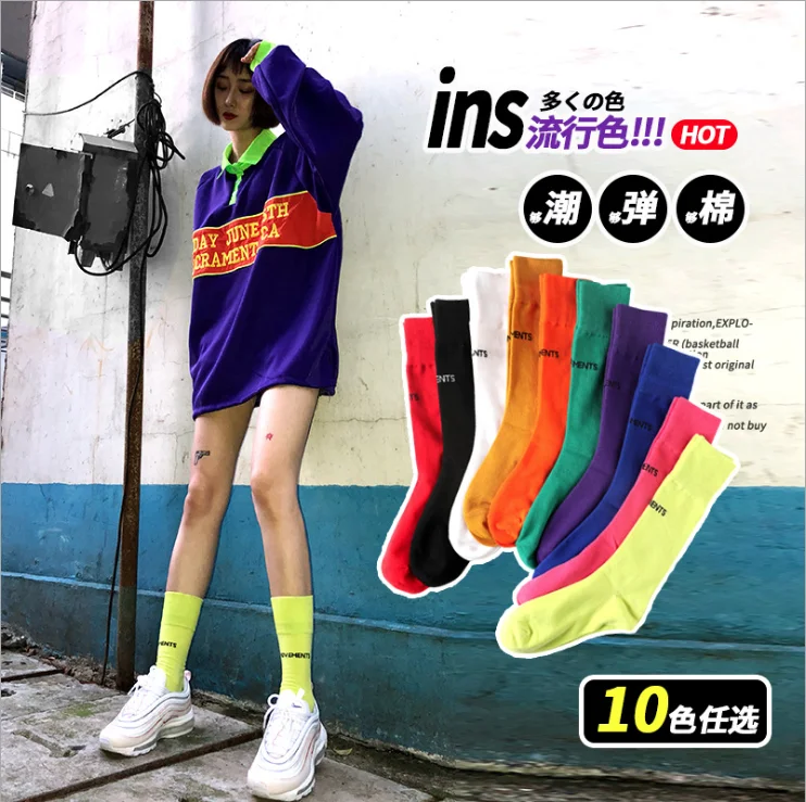 1 пара женские модные одноцветные короткие носки хлопковые забавные яркие harajuku