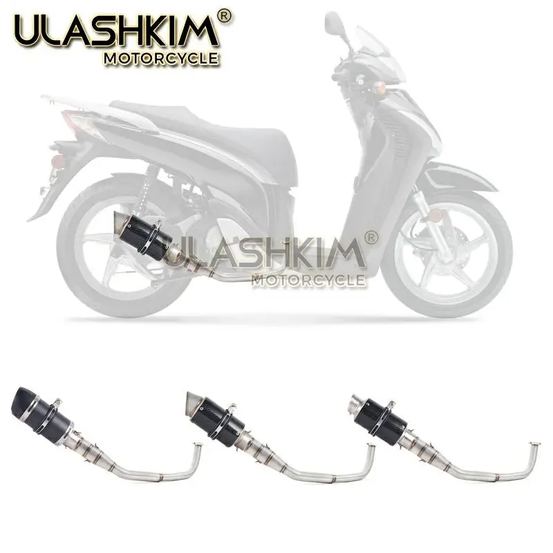 SH150 SH 125 150I мотоцикл выхлопной Mascape полный Системы слипоны средняя Соединительная труба глушитель выхлопных газов для Honda SH125 SH150i SH125i