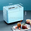Home Automatic Bread Machine Multifunction Roast Breakfast Toast Knead Dough Spread Fruit Material Fermentation Yogurt Device 3