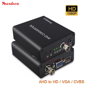 720/1080P 5MP 2MP 풀 HD AHD 신호-HD/VGA/CVBS 신호 변환기 어댑터, CCTV 카메라 비디오 변환 HDCP NTSC PAL