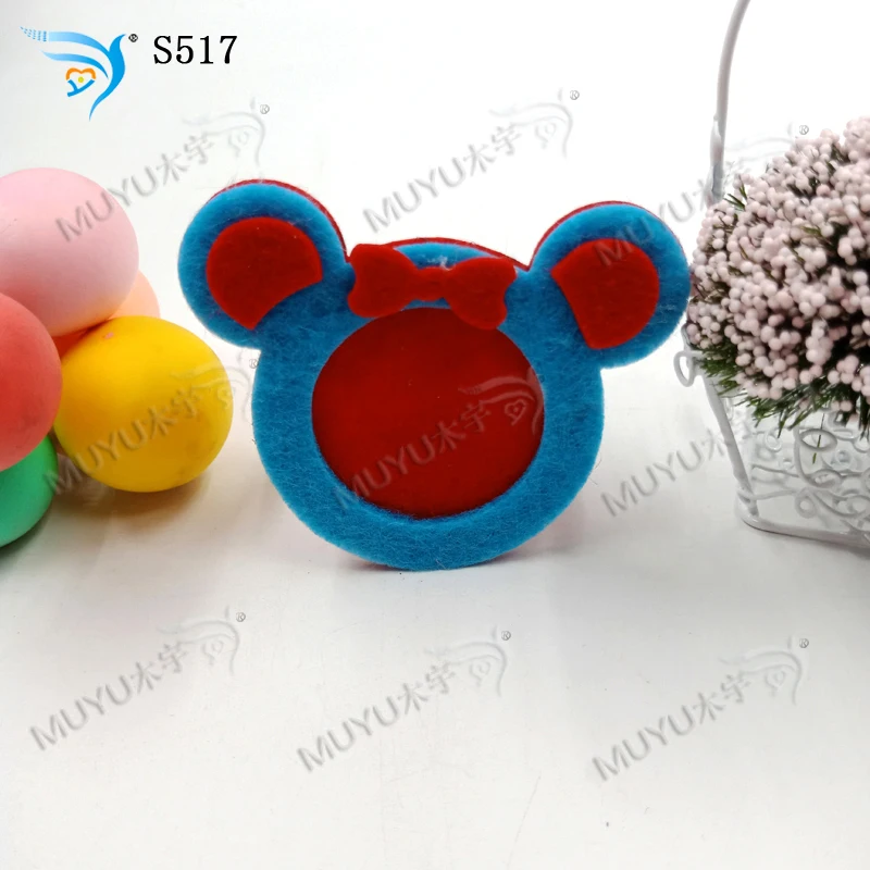 Mouse head фоторамка новая деревянная форма режущие штампы для скрапбукинга Thickness-15.8mm S517