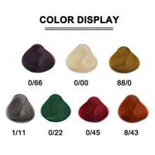 Одиночное низкое содержание Аммиака запах краска для волос паста салон волос крем для волос LDO99