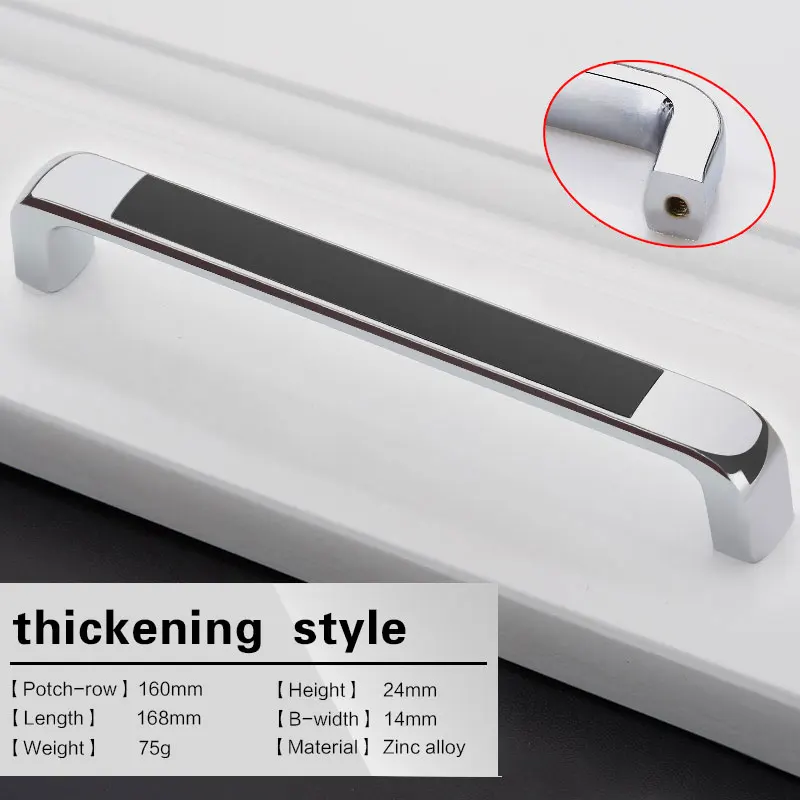 Thickness black 160 ONUS современный простой шкаф дверная ручка американская мебель шкаф обувной шкаф Европейский ящик аппаратная ручка - Цвет: Thickness black 160