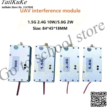 

UAV jammer WIFI UAV shield drive 1.5G 2.4G 10W 5.8G 2W