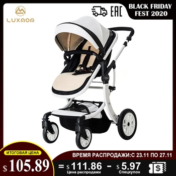 

Luxmom stroller baby 2 in 1 stroller stroller expedited shipping 608