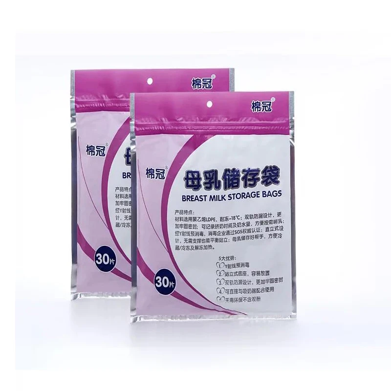 30/90/300pcs 250ml Milk Freezer Bags Mother Milk Baby Food Storage Breast Storage Bag BPA Free Baby Safe Feeding Bags