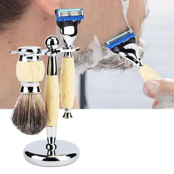 

Men's Beard Shaving Set Safety Razor Brush Stand Rack Holder Kit