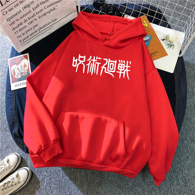Jujutsu Kaisen Ireo Hoodie Jujutsu Kaisen Ireo Hoodie