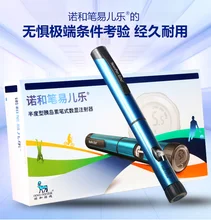 

Novo Nordisk Insulin Pen For Child Semi-scale 0.5 Unit Children's Pen