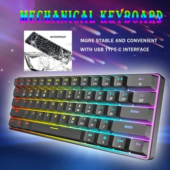 

Axis 61 Key Mechanical Keyboard Games Gateron Switch RGB Game Optical Axis Can USB Type-c Be Inserted Cable Mechanical IP68