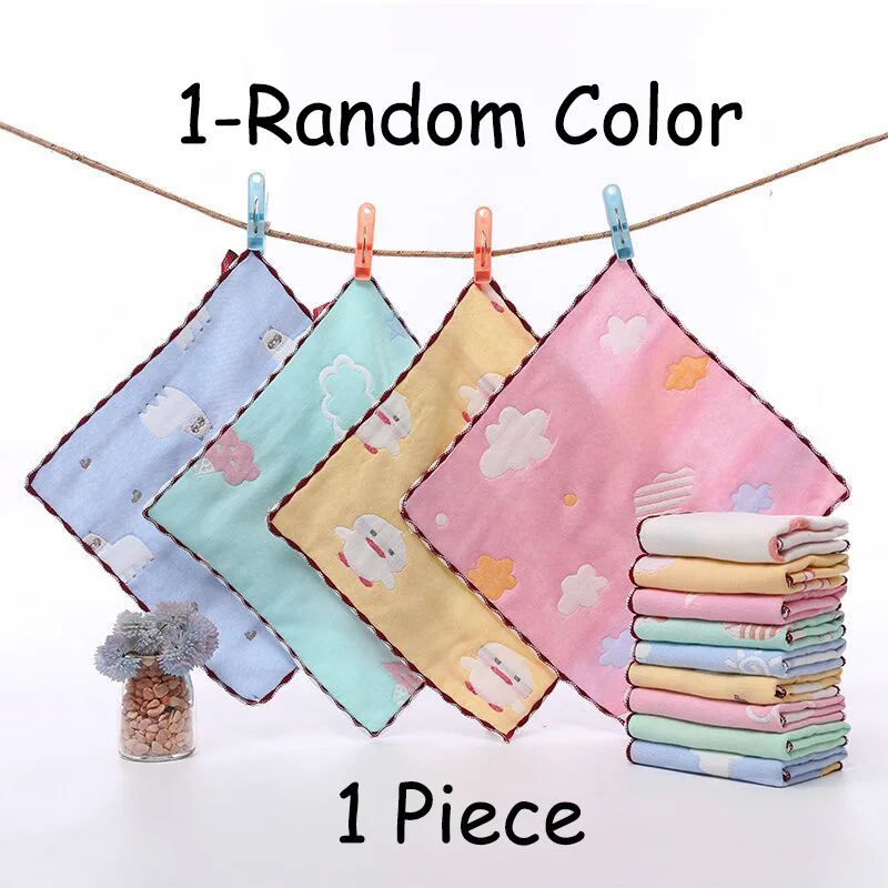 1-Random Color Милое детское полотенце для мытья лица Хлопок 6 слоев марли 25*25 см квадратный новорожденный напечатанный мультяшный носовой платок купальная салфетка - Цвет: 1-Random Color