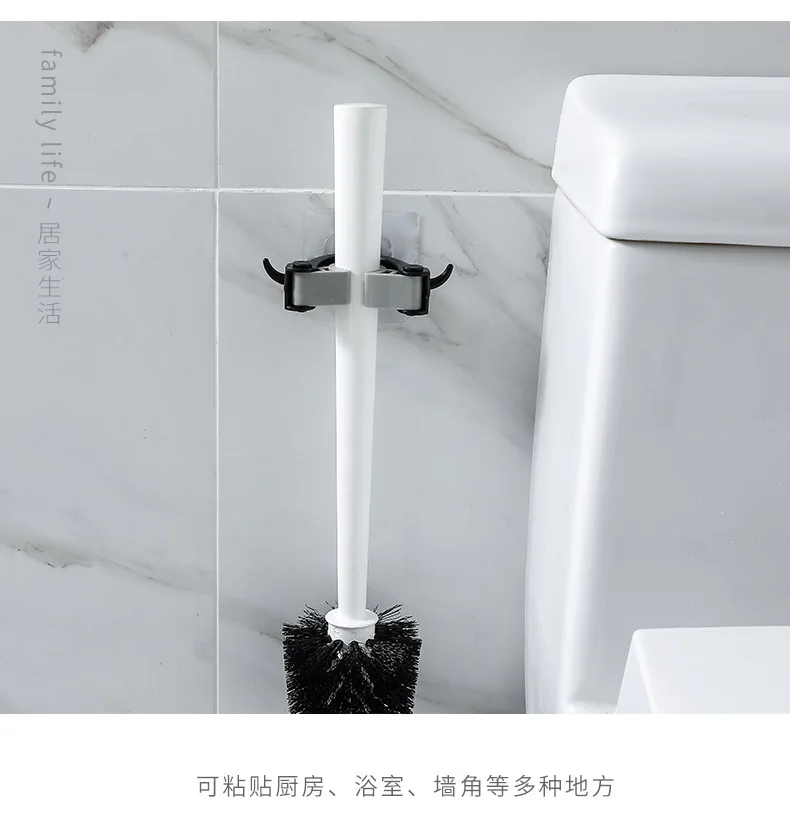 Yue Yi Nailless многофункциональная бесшовная стойка для швабры крючок для швабры туалет ванная комната настенные вешалки метла бык рога зажим для швабры
