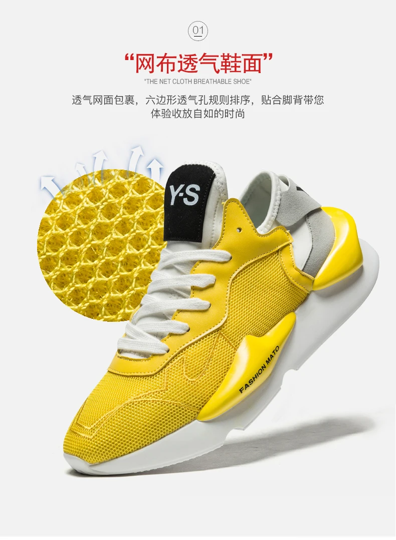Sneakers for Men High Quality Lace-up Sports Shoes Comfortable Outdoor Trend Breathable Running Shoes Breathable Rubber PU