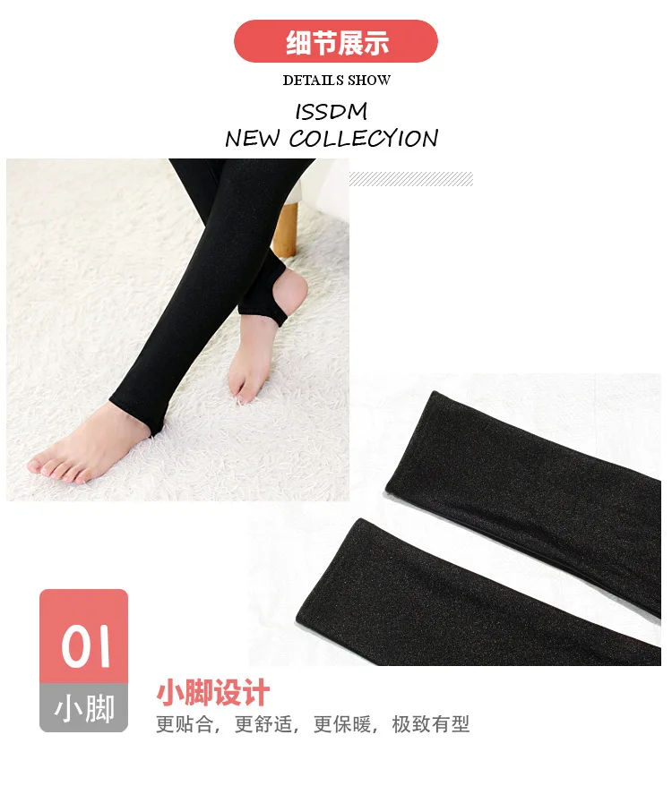 Crawler Shiny Pants Brushed And Thick Leggings Autumn And Winter Stepping New Style Parent-child Matching Outfit Baby Pants