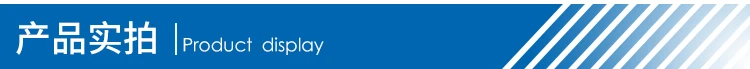 Manufacturers Wholesale LED Panel Light Ceiling Mounting Bracket Hardware Accessories Installation Z-Shaped Appliances Fixing Br