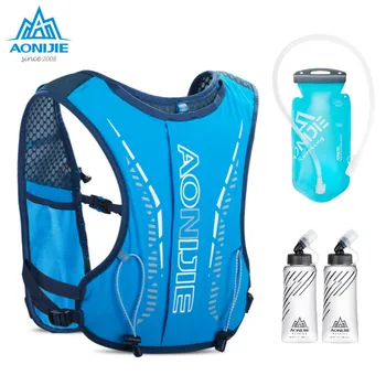 

AONIJIE C9105 Ultra Vest 5L Hydration Backpack Cute Drawing Pack Bag Children Cross-country Backpack for 6 To 12 Years