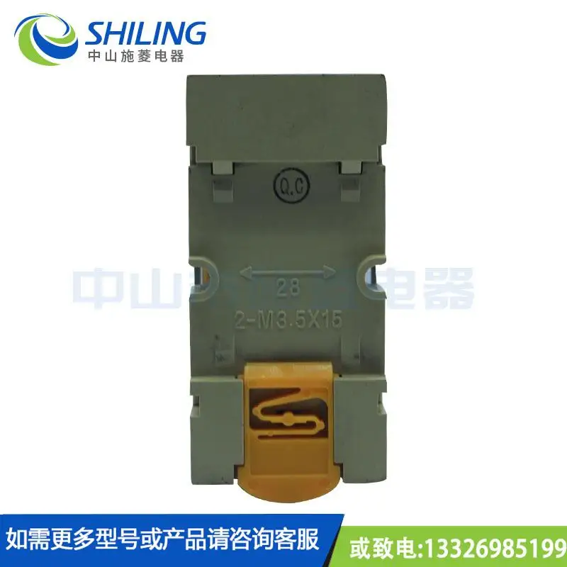 R4T-16P-S DC24V триггерный релейный модуль