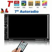 7-дюймовый Сенсорный экран автомобиля Mp5 с Gps Навигатором Беспроводной Gps навигатор для грузовиков Автомобильный Usb Mp3 навигатор с картой