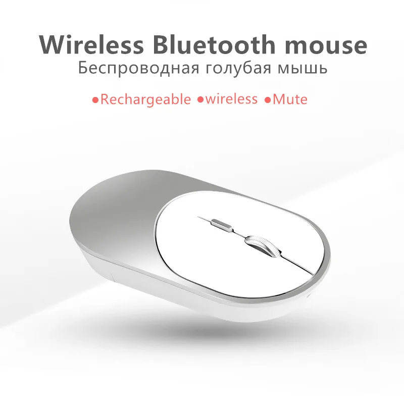 Беспроводная Bluetooth мышь для ASUS GL503GE ROG GL503VM VivoBook 15 X510UA E205SA перезаряжаемая Бесшумная