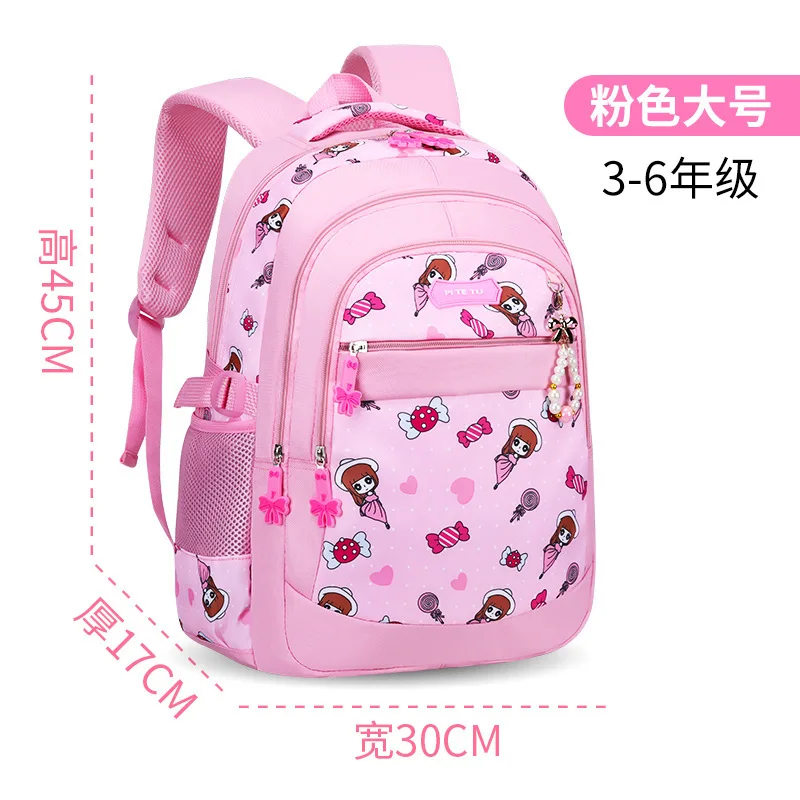 large pink Водонепроницаемый Школьный рюкзак, детские школьные сумки для девочек, детские рюкзаки, школьные сумки для детей, рюкзак для начальной школы, sac enfant - Цвет: large pink