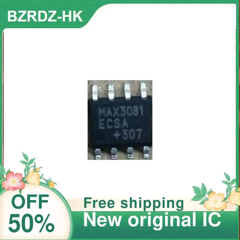

5 шт. MAX3081ECSA RS485 RS422 новый оригинальный IC