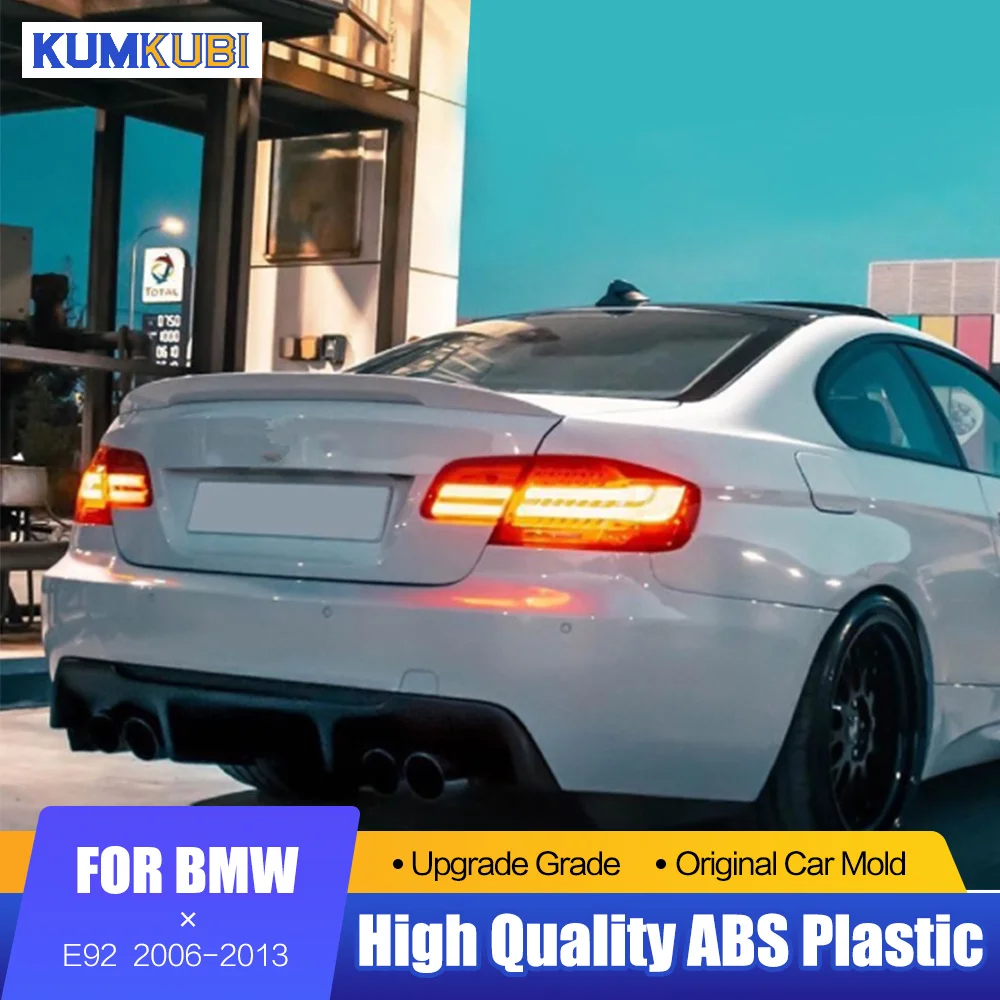 Подходит для BMW E92 черный Спойлер 3 серии 2 двери M3 и Coupe ABS пластик углеродное