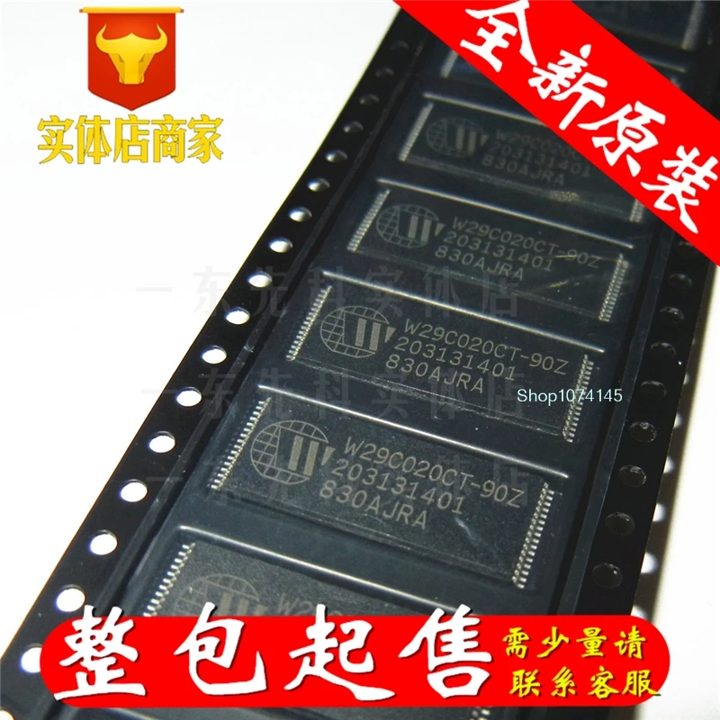 5 шт./лот W29C020CT-90B/